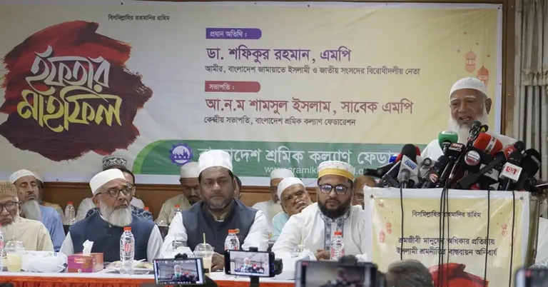 জামায়াত আমির ডা. শফিকুর রহমান